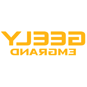 Развернутая по горизонтали Оранжевая наклейка «Geely Emgrand» - купить от 12 руб.