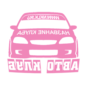        -   141 .