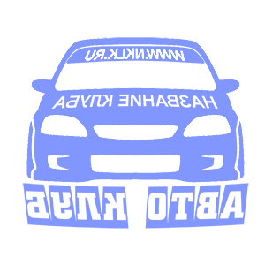        -   141 .
