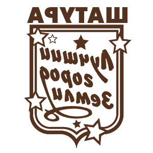 ����������� �� ����������� ���������� �������� ������� - ������ �� 131 ���.