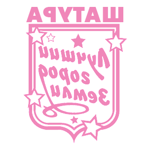 ����������� �� ����������� ������� �������� ������� - ������ �� 131 ���.