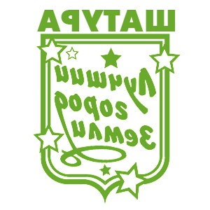 ����������� �� ����������� ������-������� �������� ������� - ������ �� 131 ���.