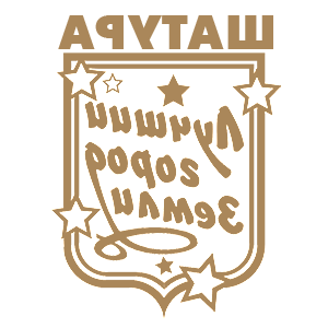 ����������� �� ����������� ������-���������� �������� ������� - ������ �� 131 ���.