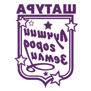 ����������� �� ����������� ���������� �������� ������� - ������ �� 131 ���.