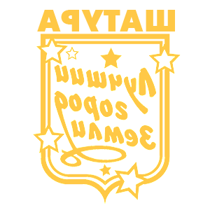 ����������� �� ����������� ������� �������� ������� - ������ �� 131 ���.