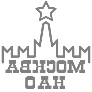 Развернутая по горизонтали Серая наклейка «Москва НАО» - купить от 84 руб.
