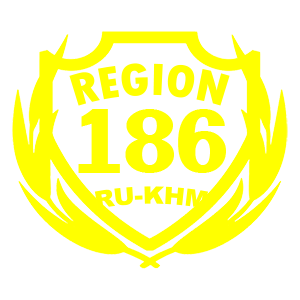  186 