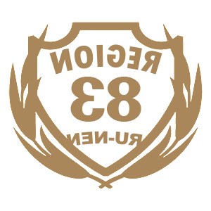 Развернутая по горизонтали Светло-коричневая наклейка «83 регион» - купить от 94 руб.