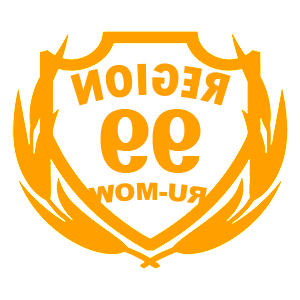      99  -   94 .