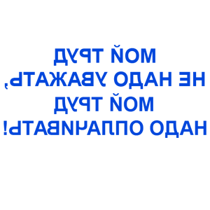 ����������� �� ����������� ����� �������� ���� ���� ���� ����������� - ������ �� 110 ���.