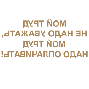    -      -   110 .