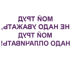          -   110 .