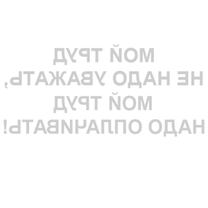          -   110 .