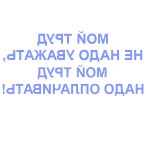          -   110 .