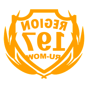     197  -   94 .