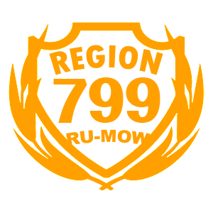 799 