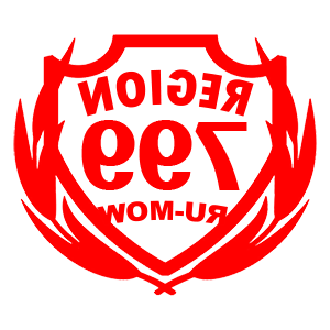      799  -   94 .