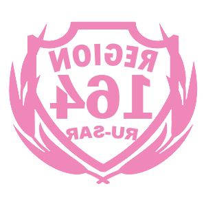      164  -   94 .