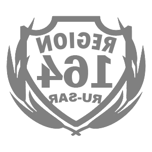      164  -   94 .