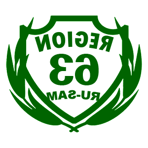 ����������� �� ����������� ������� �������� �63 ������� - ������ �� 94 ���.