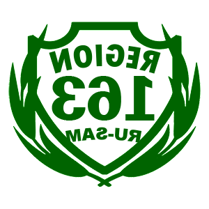      163  -   94 .