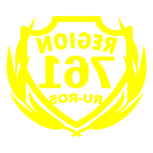      761  -   94 .