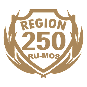 250 