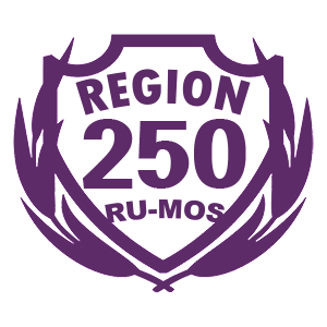  250 