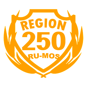  250 