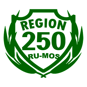  250 