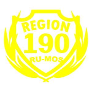  190 