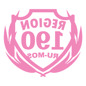 ����������� �� ����������� ������� �������� �190 ������� - ������ �� 94 ���.