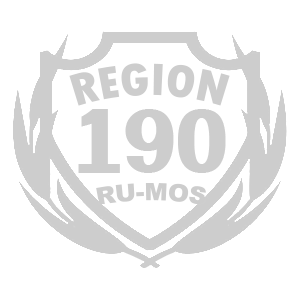  190 
