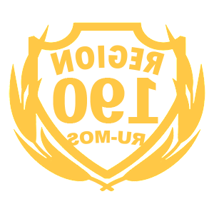     190  -   94 .