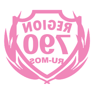 ����������� �� ����������� ������� �������� �790 ������� - ������ �� 94 ���.