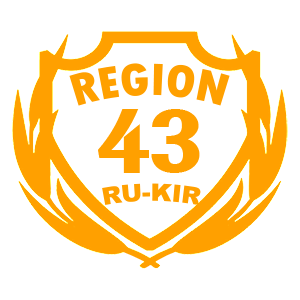  43 