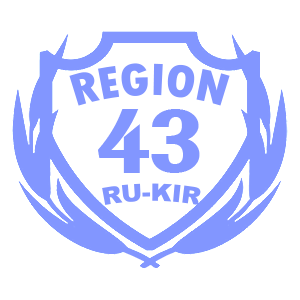  43 