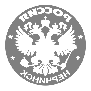       -   133 .