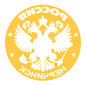       -   133 .