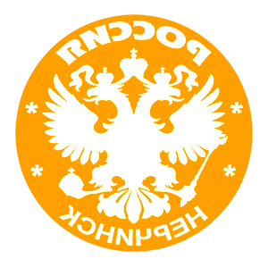       -   133 .