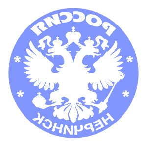       -   133 .
