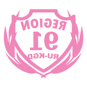 ����������� �� ����������� ������� �������� �91 ������� - ������ �� 94 ���.