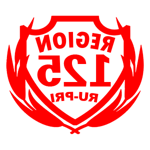 ����������� �� ����������� ������� �������� �125 ������� - ������ �� 94 ���.