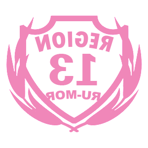 ����������� �� ����������� ������� �������� �13 ������� - ������ �� 94 ���.