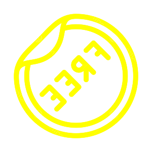      Free () -   36 .
