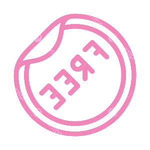      Free () -   36 .