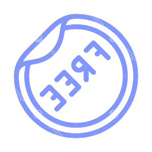      Free () -   36 .