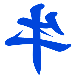       (Taurus) -   9 .