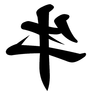       (Taurus) -   9 .