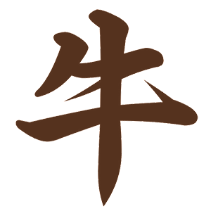   (Taurus)